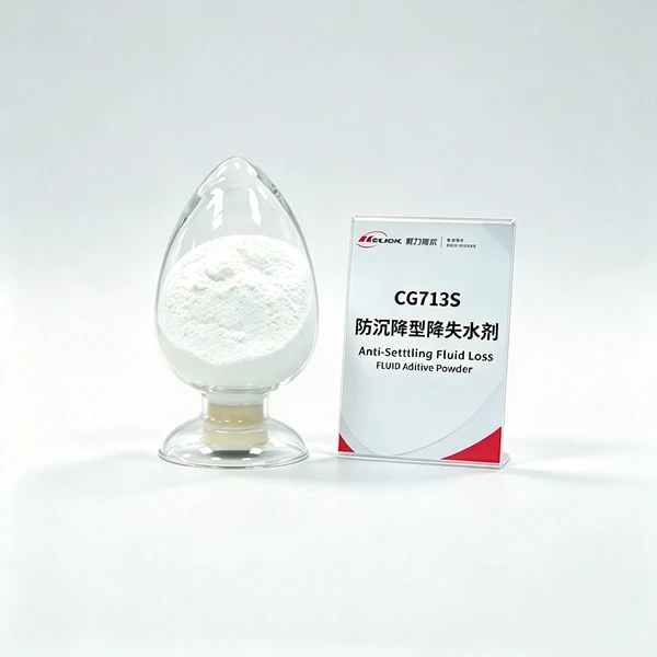 CG713S-P Anti-Settling Fluid Loss Additive Powder Bulk Supply