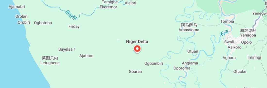 Niger Delta Basin, Sub-Saharan Africa Regional Cementing Scenario Niger Delta Basin, Sub-Saharan Africa Regional Cementing Scenario