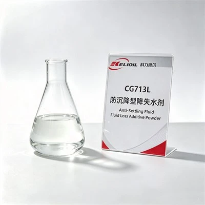 CG713L Anti-Settling Fluid Loss Additive Liquid Bulk Supply & Factory Wholesale