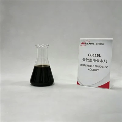 Dispersed Type Fluid Loss Additive Liquid
