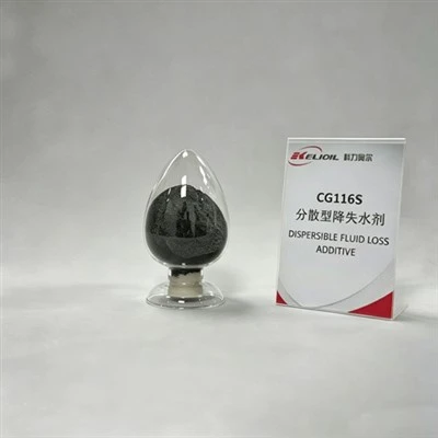 Dispersed Type Fluid Loss Additive Powder